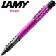 LAMY AL-STAR恆星系列 原子筆 紫焰紅 299