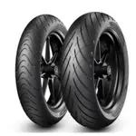 (反正我都賣) 象牌輪胎 機車輪胎 METZELER ROADTEC 01  12吋13吋14吋