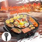 Electric 1600w 2 in 1 Hotpot Grill BBQ Teppanyaki Smokeless Hot-Pot Steamboat