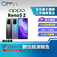 在飛比找樂天市場購物網優惠-【創宇通訊│福利品】OPPO Reno5 Z 8+128GB