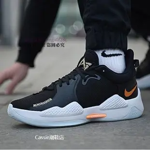 正品 NIKE PG 5 EP 男鞋女鞋籃球鞋 CW3146 001 運動鞋 PAUL GEORGE 喬治 代言款 秒發