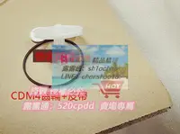 在飛比找露天拍賣優惠-樂享購✨GRUNDIGCD301CD303CD35X馬蘭士C