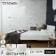 【TENDAYS】DISCOVERY柔眠床墊(晨曦白)3.5尺 8.5cm厚記憶床(加大單人)