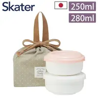 在飛比找momo購物網優惠-【Skater】日本製圓型便當盒250ml+280ml+束口