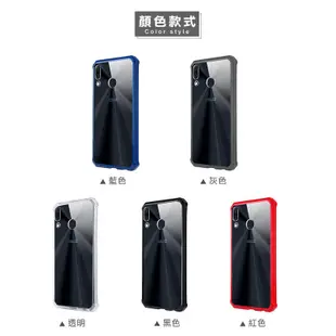 壓克力透明氣囊防摔殼 適用iPhone 12 Pro Max iPhone 12 mini 手機殼 透明殼 保護套