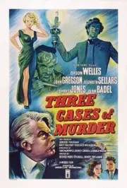 Three Cases Of Murder poster Zena Marshall Orson Welles bottom- Old Photo