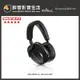 【醉音影音生活】英國 Bowers & Wilkins B&W PX7 S2e ANC 無線主動降噪藍牙耳機.台灣公司貨