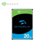 SEAGATE SKYHAWK AI 20TB 監控碟（ST20000VE002）（三年資料救援） 現貨 廠商直送