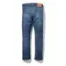 Baoma日本代購 Levi's 513 28W 修身直筒 長褲 Levis 牛仔褲 0851309112832