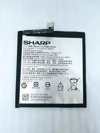 在飛比找Yahoo!奇摩拍賣優惠-新竹 老師傅 SHARP Z2 Z3 S2 S3 電池 耗電