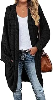 [MEROKEETY] Women's Waffle Knit Batwing Long Sleeve Cardigan Loose Open Front Sweater Coat