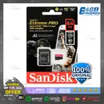 存儲卡 64GB MICROSD SANDISK EXTREME PRO A2 170MBPS