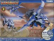 TOMY ZOIDS RZ-071 Liger Zero Phoenix Plastic Model Kit