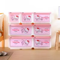 在飛比找樂天市場購物網優惠-Hello Kitty直取式整理箱-小熊直取式 收納 置物 