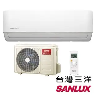 歡迎詢價☎大高雄地區含標準安裝 【SANLUX三洋】變頻冷暖一對一分離式冷氣(SAE-V22HF/SAC-V22HF )