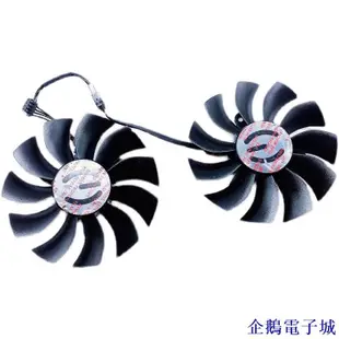 企鵝電子城EVGA GTX950/960/970/980/980ti ACX 2.0顯卡風扇 PLA09215B12H顯示卡