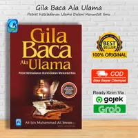 在飛比找蝦皮購物優惠-Crazy To Read The Ala Ulama Al