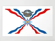 Hiprock Assyrian Flag - Assyria