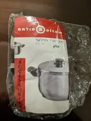 2Pcs Replacement Soltam Pot Short Side Handle 18 Cm.