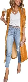 [ebossy] Women's Vintage Velvet Open Front Cardigan Blazer Suits Silky Loose Fit Long Jacket Coat