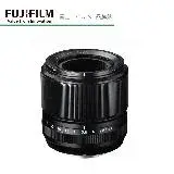 在飛比找遠傳friDay購物優惠-FUJIFILM 富士 XF 60mm F2.4R 定焦鏡頭