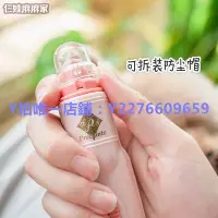 在飛比找Yahoo!奇摩拍賣優惠-寵物指甲剪 仨娃麻麻家-Petio狗狗磨甲器寵物電動磨甲器狗