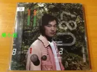 在飛比找Yahoo!奇摩拍賣優惠-曼爾樂器 陳奕迅 U87 SHM SACD 單層 無編號版