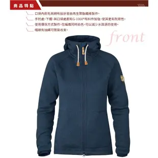 【Fjallraven 小狐狸】送》女 款保暖抓絨連帽刷毛外套 Ovik Fleece Hoodie 北極狐_89516