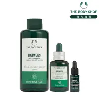 在飛比找Yahoo奇摩購物中心優惠-The Body Shop 雪絨花漾基礎組(活顏素7ML效期