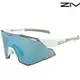 ZIV TUSK 可換片太陽眼鏡/運動眼鏡 186 TB119042 霧白/灰電水藍鍍膜 BSMI D63966