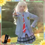 花小妖熱賣 下殺四月是你的謊言COS 宮園薰COS男生動漫服 有馬公生COSPLAY女生制服裙 校園情侶動漫制服