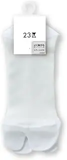 [Atsugi] 2RN1329 Women's Socks, 23 wards, Unusual Tabi Type, 5.9 inches (15 cm) Length, Sheer Socks