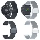 24mm Milanese Stainless Steel Watch Band for Suunto 9/9 Baro/7/D5/Spartan Sport