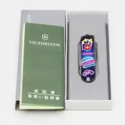 VICTORINOX CLASSIC LIMITED EDITION 2019 Burger Bar Swiss Army Knife New