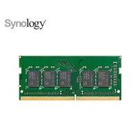 在飛比找樂天市場購物網優惠-Synology群暉 NAS 記憶體模組 DDR4 4GB(