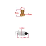 SUZUKI 鈴木 50CC RG50 RMX50 TS-W TS50W TV50 SMX50 化油器維修套件