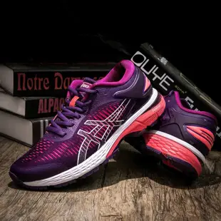 亞瑟士 Asics GEL-Kayano asics25代專業緩衝減震跑鞋Asics跑鞋Kayano 25 Asics慢