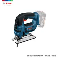 在飛比找PChome24h購物優惠-BOSCH 18V 鋰電線鋸機 GST 18 V-LI B 