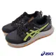 Asics 亞瑟士 越野跑鞋 GEL-Sonoma 7 GTX 男鞋 灰 綠 防水 戶外 亞瑟膠 運動鞋 1011B593020