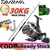 在飛比找蝦皮購物優惠-Daiwa 卷線器 daiwa 釣竿釣魚套裝 Joran P