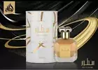 Sutoor EDP Perfume By Lattafa 100 ML:New Special Amazing Rich Fragrance