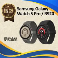 在飛比找ETMall東森購物網優惠-【福利品】Samsung Galaxy Watch 5 Pr