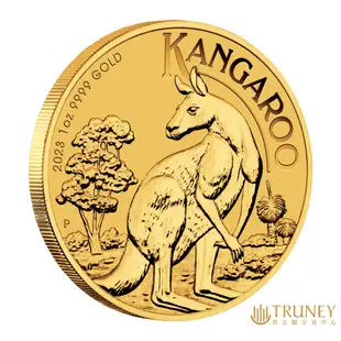 【TRUNEY貴金屬】2023澳洲鴻運袋鼠金幣1盎司 / 約 8.294台錢