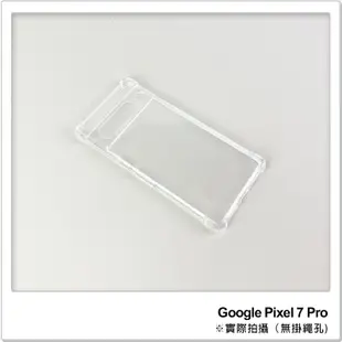 【IMAK】Google Pixel 7 Pro 四角氣囊防摔手機殼 保護殼 保護套 防摔殼 透明殼 空壓殼 氣墊殼