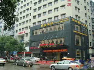 上饒吉陽國際大酒店Ji Yang International Hotel