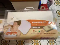 在飛比找Yahoo!奇摩拍賣優惠-《M-SHOP》全新 imager-37 世大化成 易眠枕 