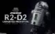 漫玩具 全新 Sideshow 星際大戰 Star Wars 2016會場限定版 R2-D2 R2D2