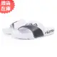 FILA 女鞋 拖鞋 休閒 海綿 串標 LOGO 白灰粉【運動世界】4-S301U-440【現貨】