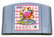Kirby of the Stars Nintendo 64 N64 NTSC Japanese (Preowned)