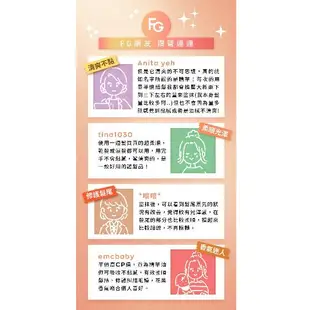 AVON 雅芳 維亮系列 毛鱗片高光修護精華 30ml 免沖洗 護髮